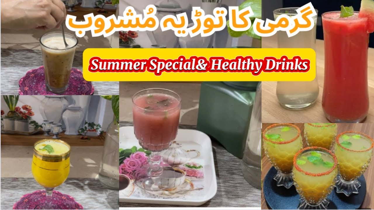 Resep minuman segar simple