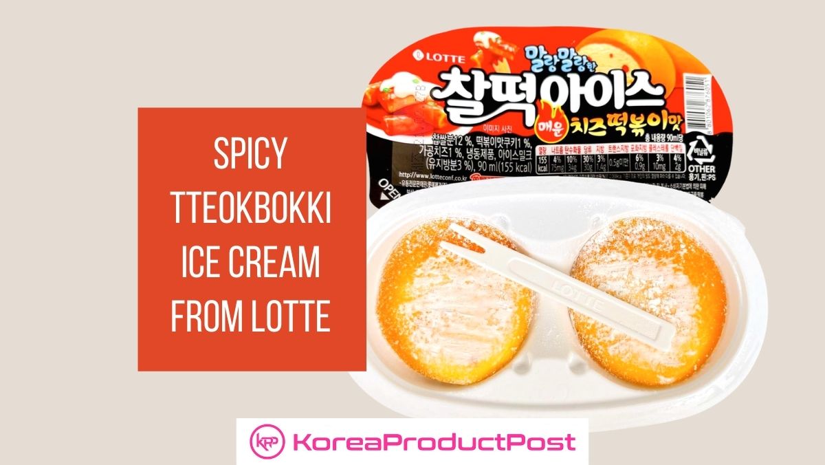 Tteokbokki Es Krim